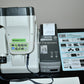 Retinomax 3 Plus K autorefractor autokeratometer with printer-Visumed Equipment