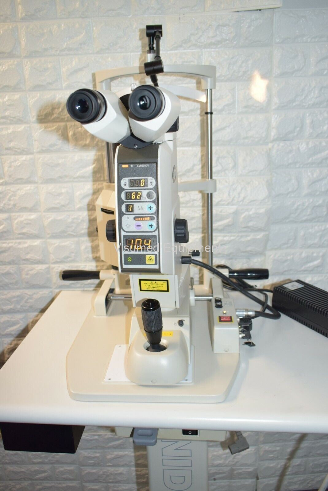 Nidek YC-1600 Ophthalmic YAG Laser - Buy Online