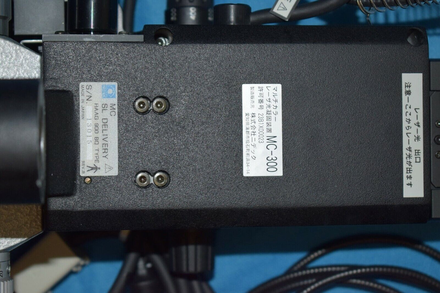 Nidek laser adapter and filter for Haag Bq 900